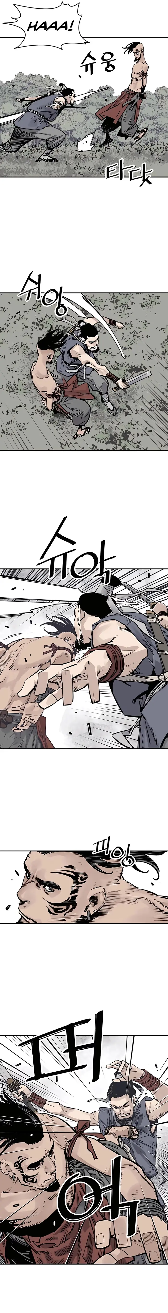 Sasin Chapter 27 page 11 - 