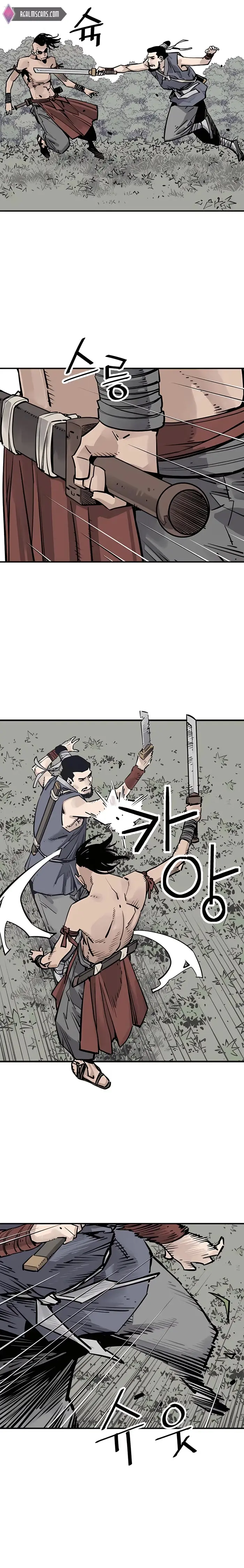Sasin Chapter 27 page 13 - 