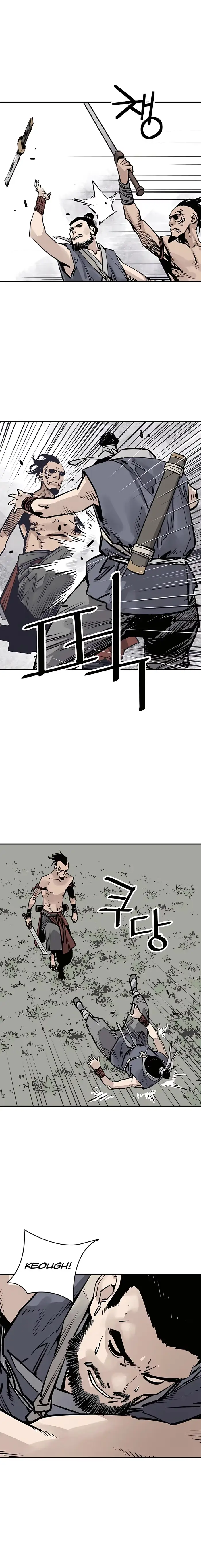 Sasin Chapter 27 page 16 - 