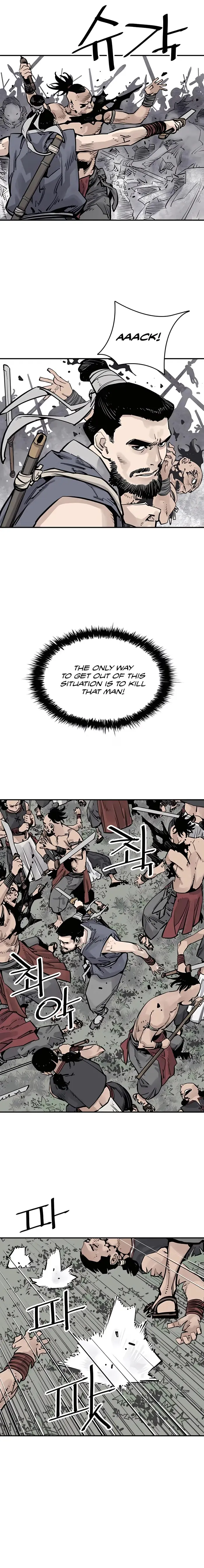 Sasin Chapter 27 page 5 - 