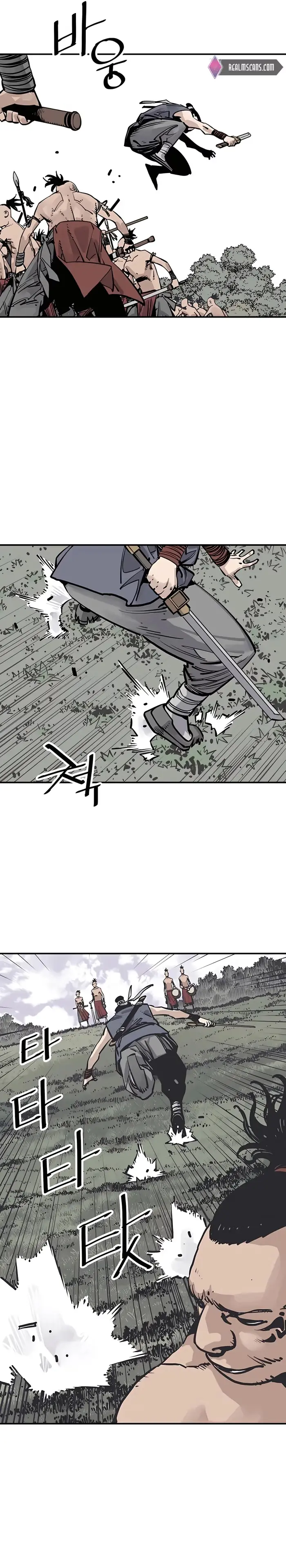 Sasin Chapter 27 page 6 - 