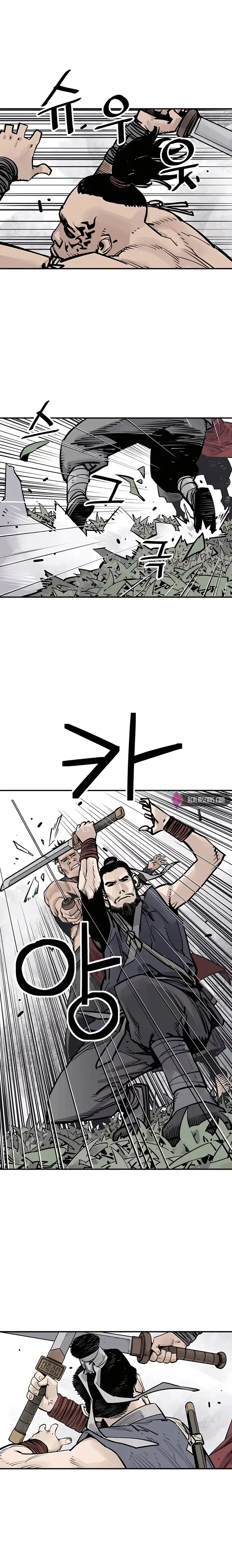 Sasin Chapter 27 page 8 - 