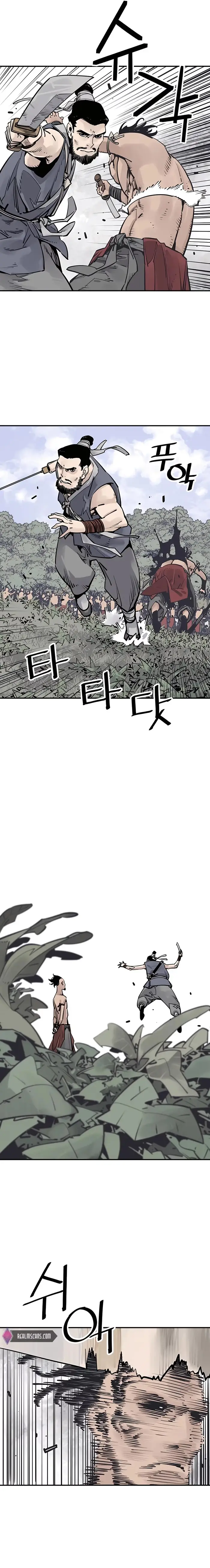 Sasin Chapter 27 page 9 - 