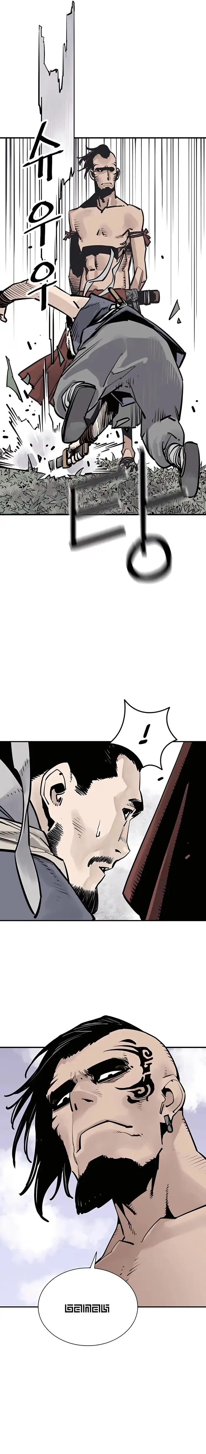 Sasin Chapter 27 page 10 - 