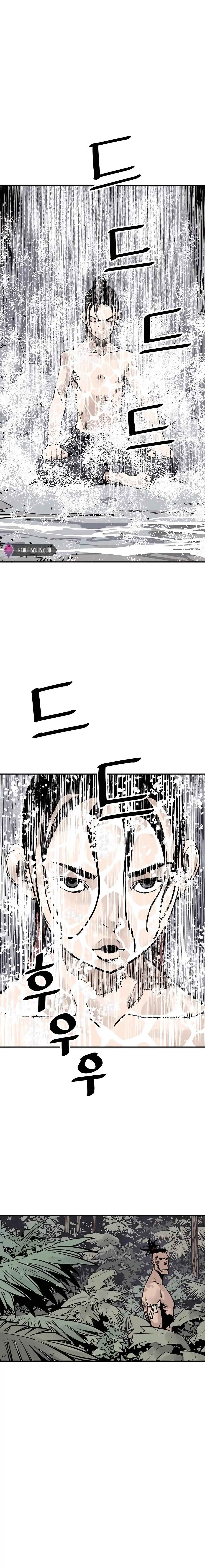 Sasin Chapter 29 page 16 - 