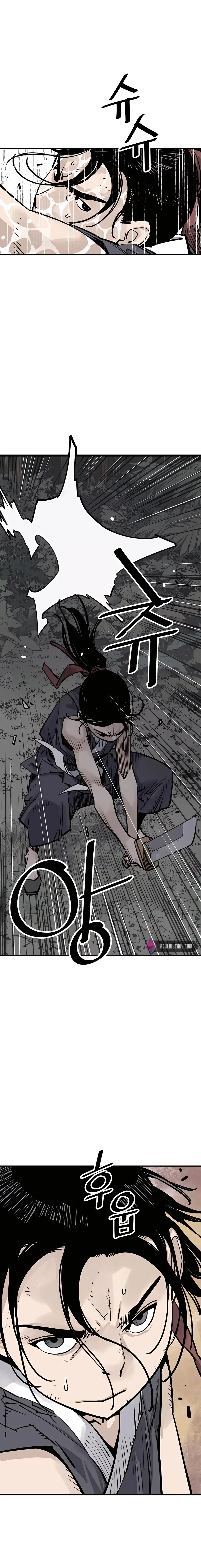 Sasin Chapter 29 page 20 - 