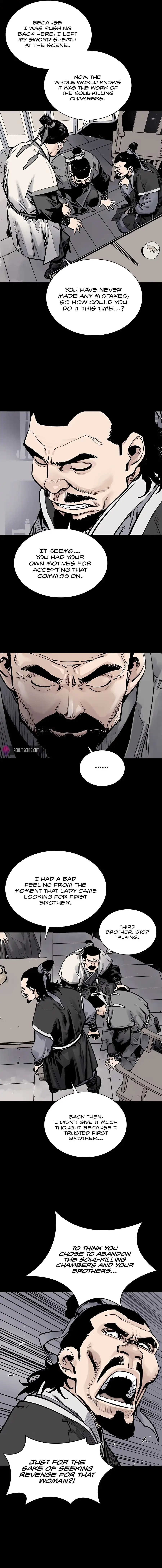 Sasin Chapter 3 page 12 - 