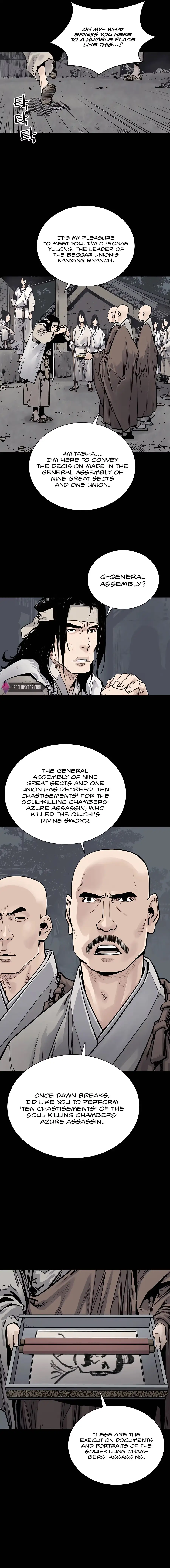 Sasin Chapter 3 page 17 - 