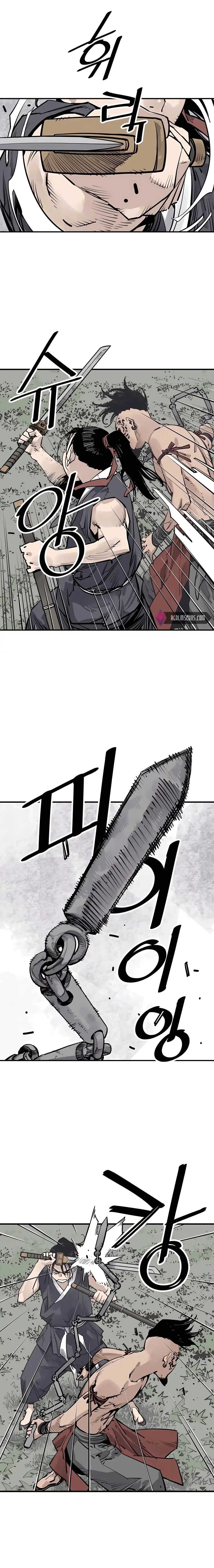 Sasin Chapter 30 page 15 - 