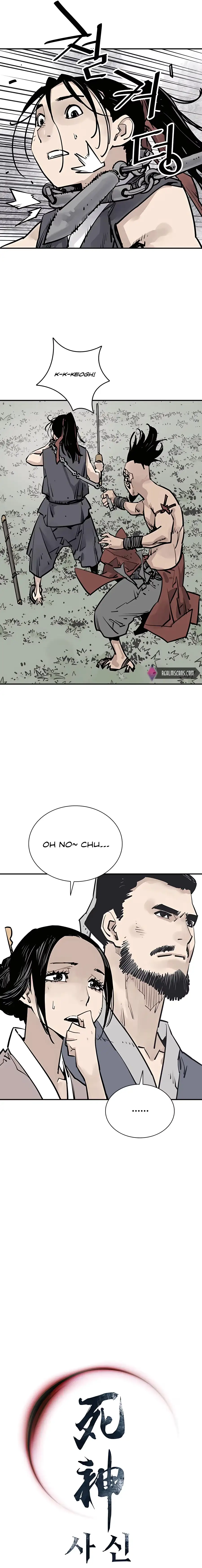 Sasin Chapter 30 page 20 - 