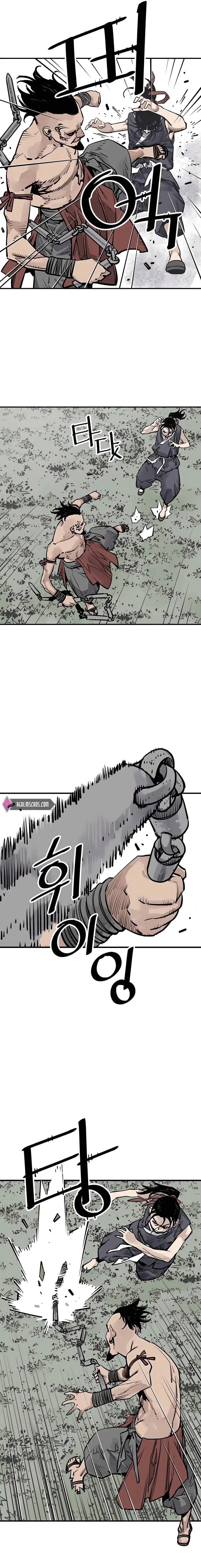 Sasin Chapter 31 page 13 - 