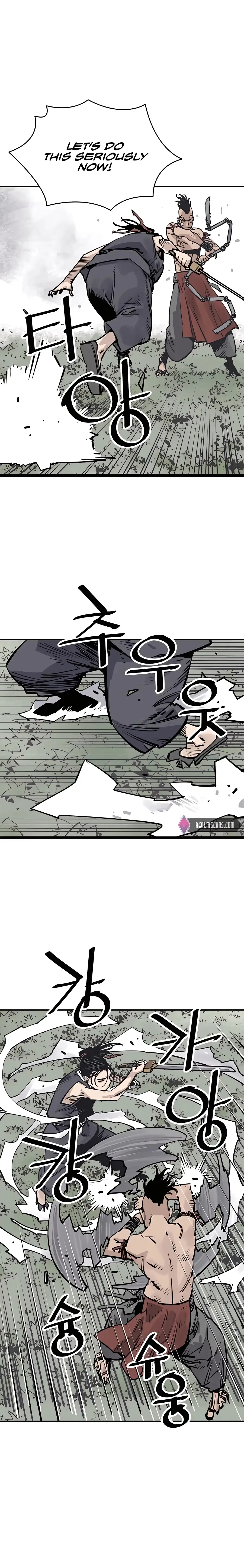 Sasin Chapter 31 page 15 - 