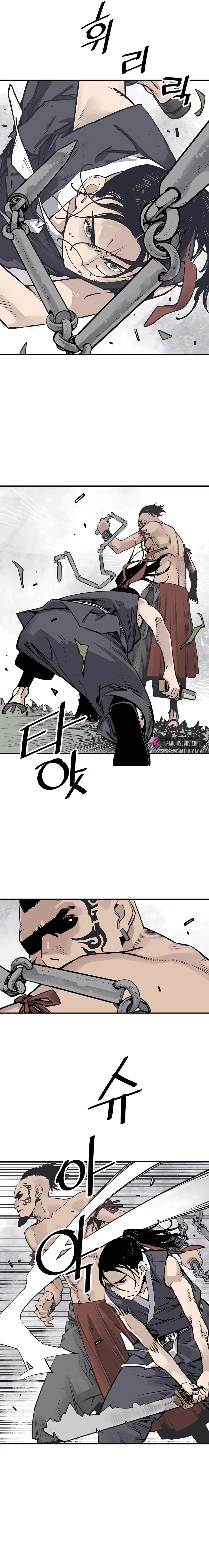 Sasin Chapter 31 page 7 - 