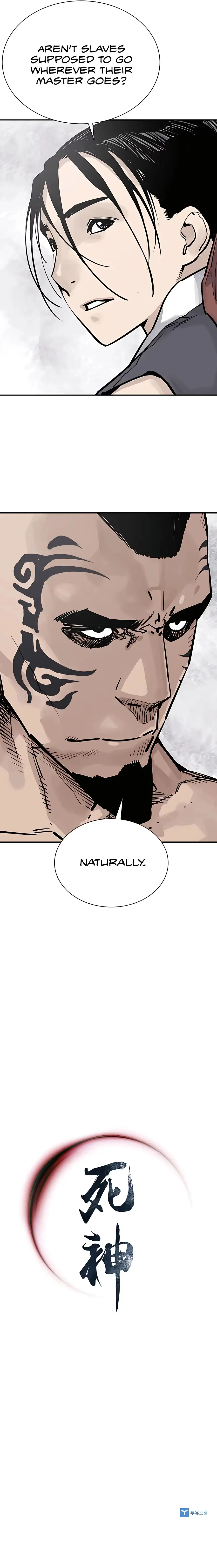 Sasin Chapter 32 page 26 - 