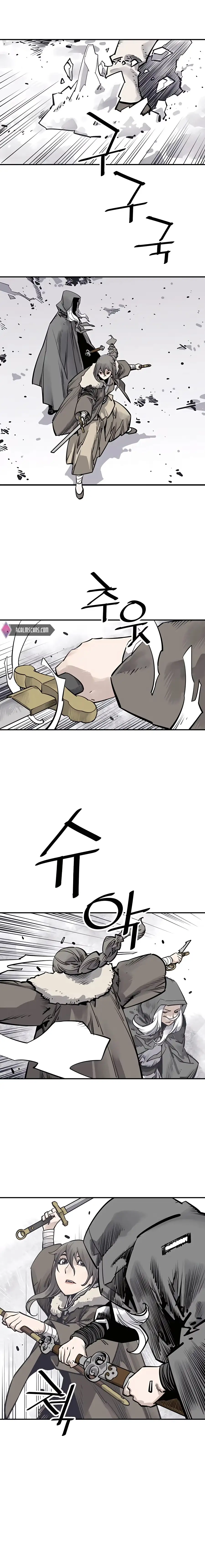 Sasin Chapter 35 page 14 - 