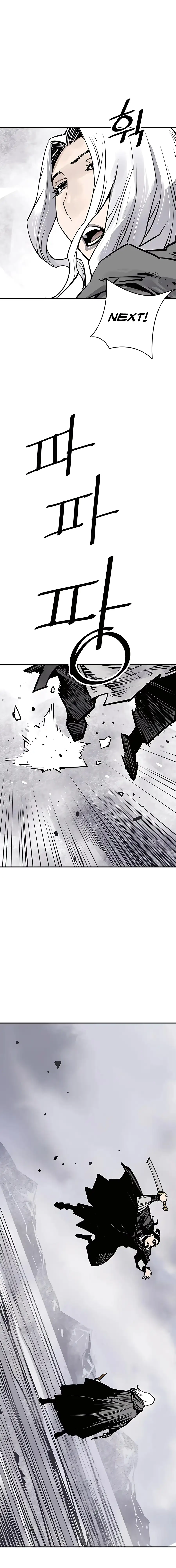 Sasin Chapter 36 page 2 - 