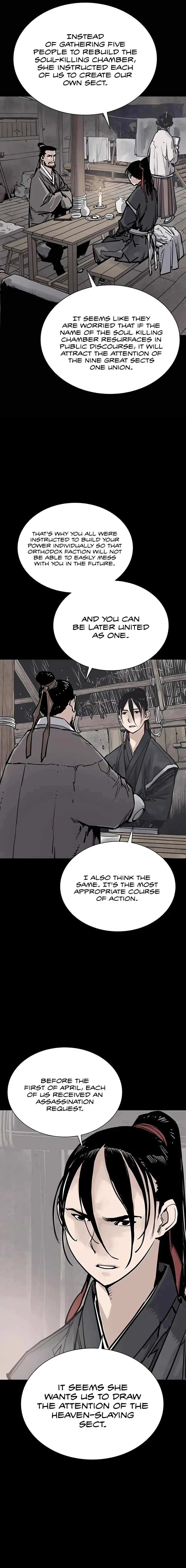 Sasin Chapter 36 page 15 - 