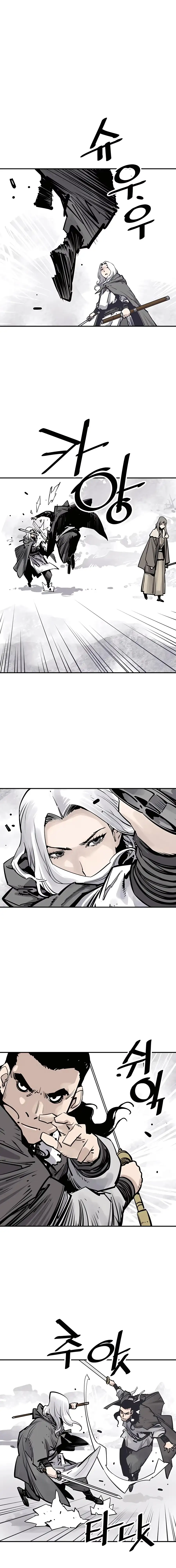Sasin Chapter 36 page 3 - 