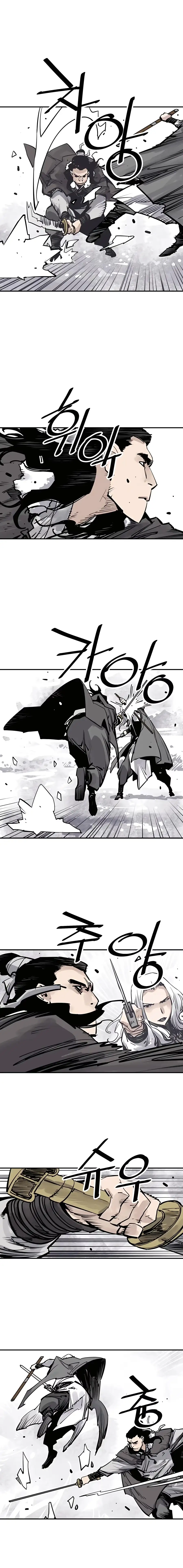 Sasin Chapter 36 page 4 - 