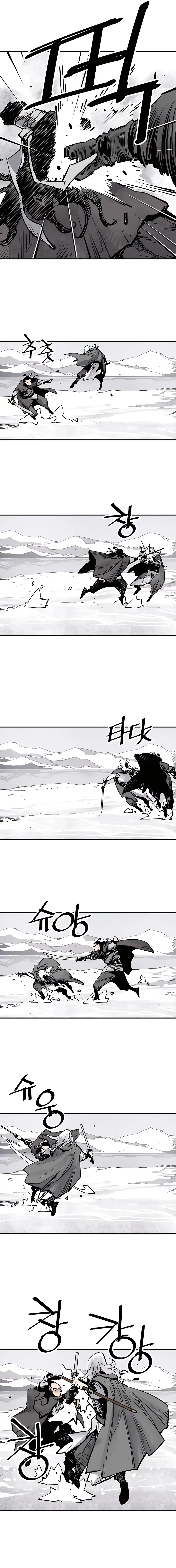 Sasin Chapter 36 page 5 - 