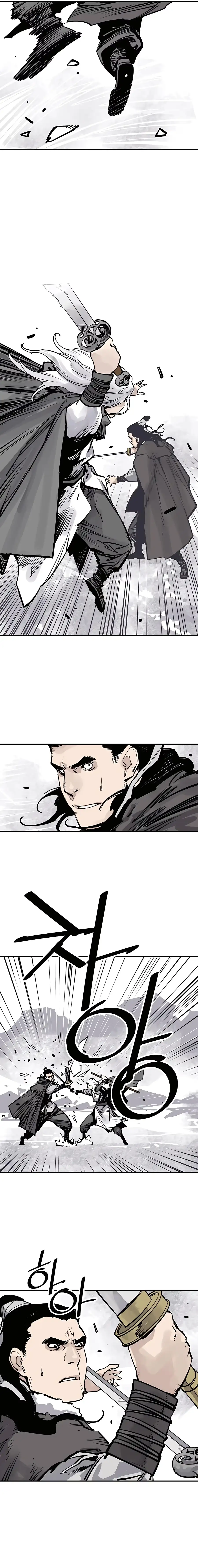 Sasin Chapter 36 page 7 - 