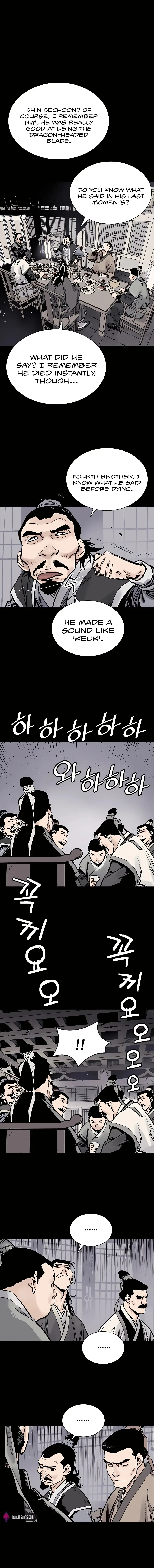 Sasin Chapter 4 page 13 - 
