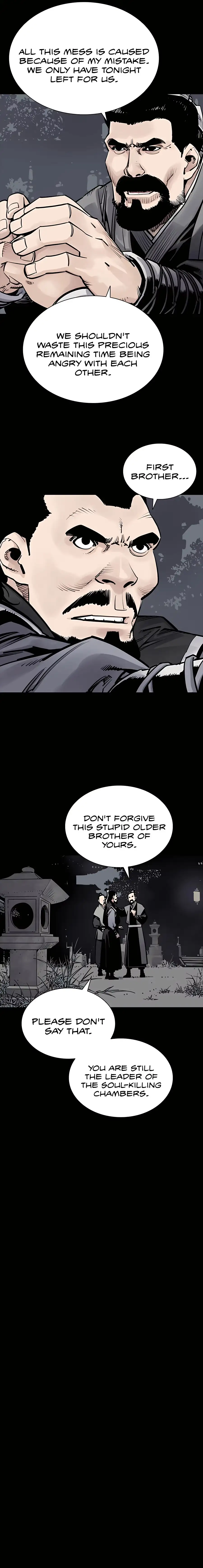 Sasin Chapter 4 page 3 - 