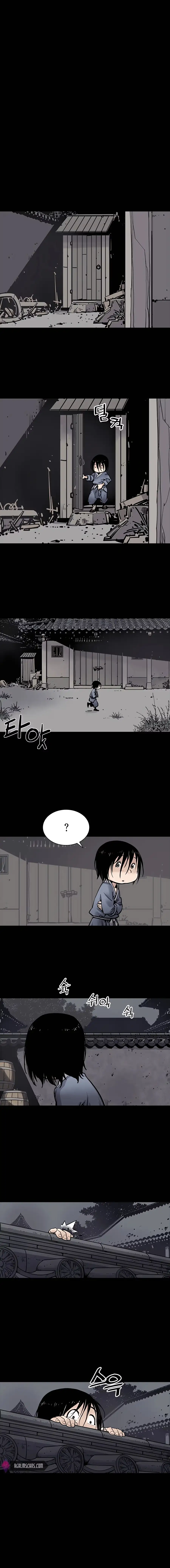 Sasin Chapter 4 page 9 - 