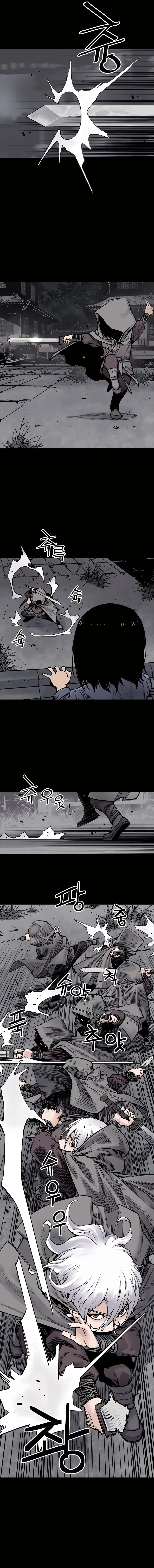 Sasin Chapter 4 page 10 - 