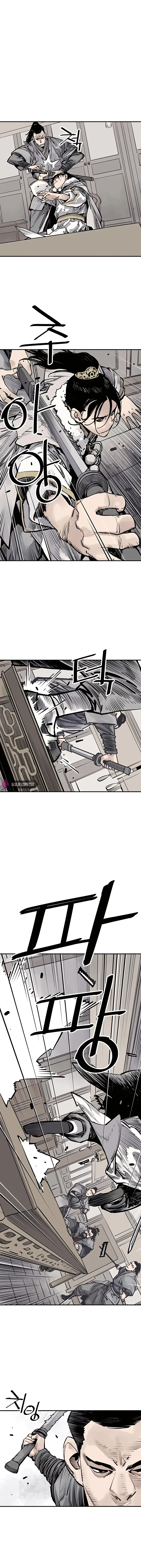 Sasin Chapter 41 page 2 - 