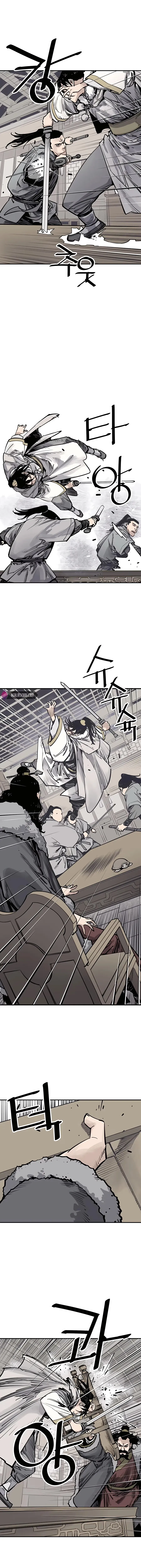 Sasin Chapter 41 page 3 - 