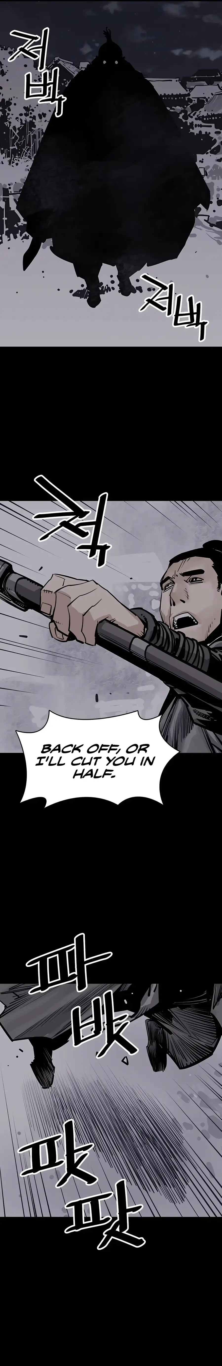Sasin Chapter 42 page 15 - 