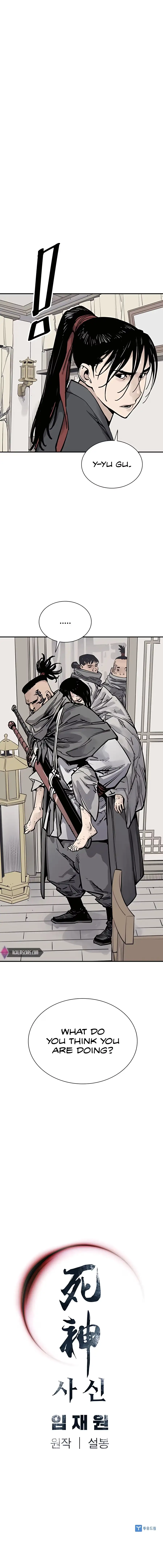 Sasin Chapter 43 page 18 - 