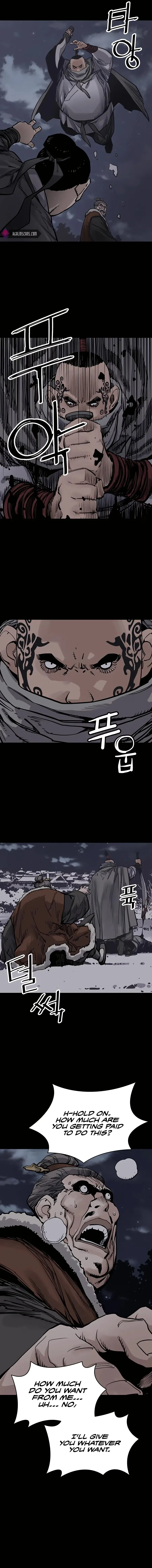 Sasin Chapter 43 page 3 - 