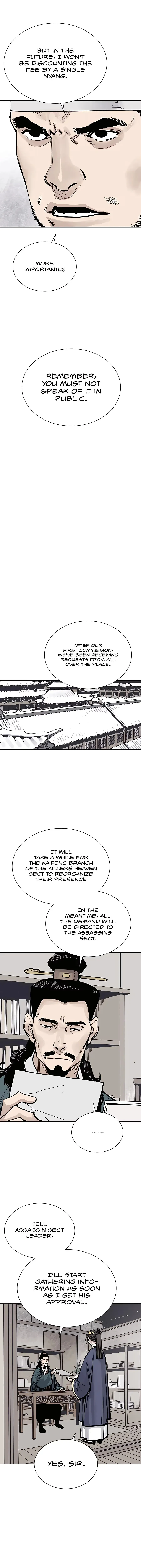 Sasin Chapter 43 page 7 - 