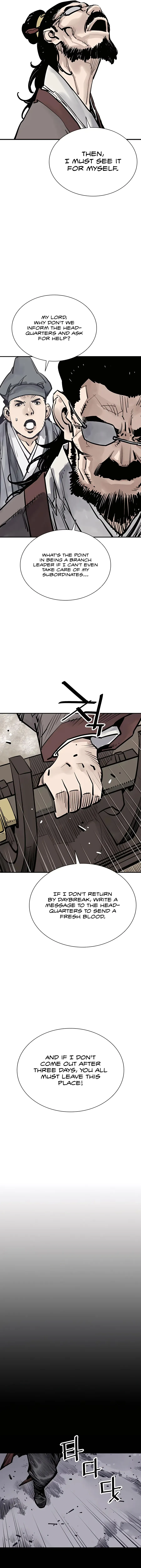 Sasin Chapter 44 page 16 - 