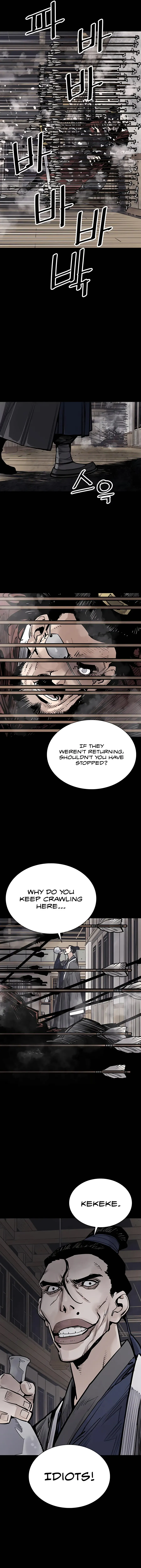Sasin Chapter 44 page 19 - 