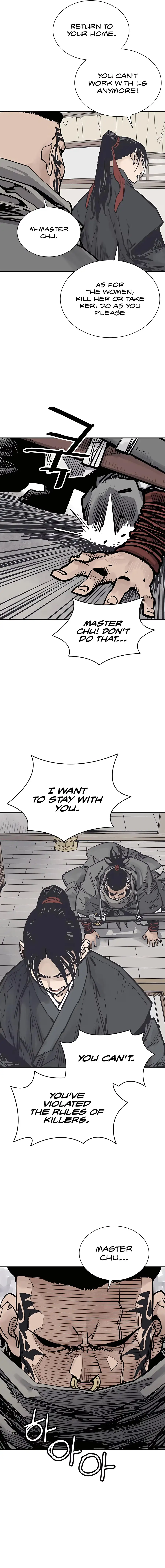 Sasin Chapter 44 page 4 - 