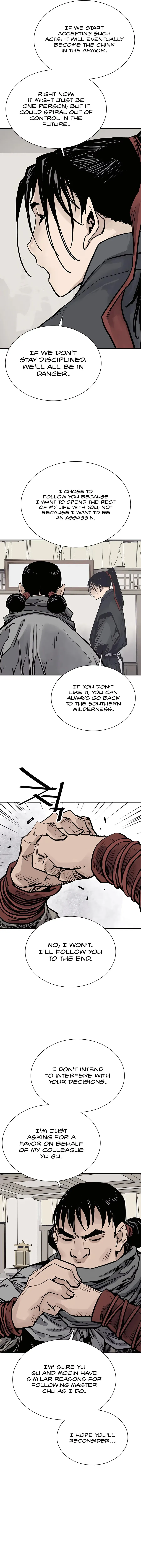 Sasin Chapter 44 page 7 - 