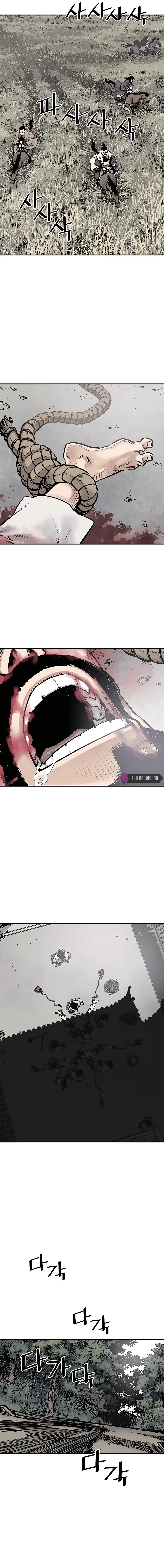 Sasin Chapter 5 page 17 - 