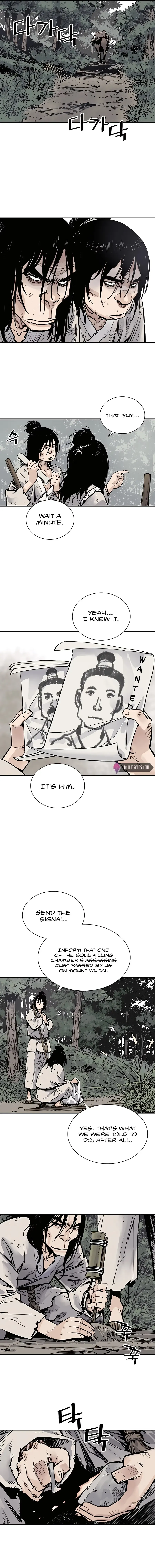 Sasin Chapter 5 page 20 - 