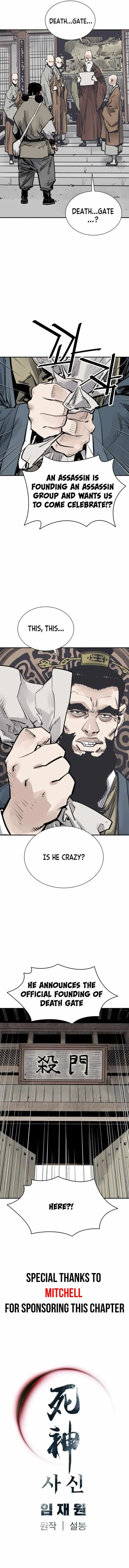 Sasin Chapter 52 page 7 - 