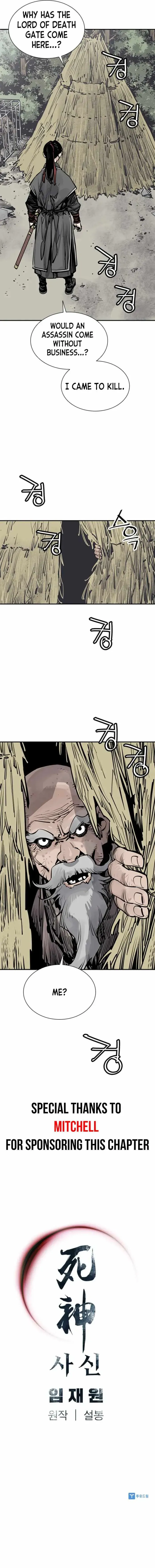 Sasin Chapter 53 page 8 - 