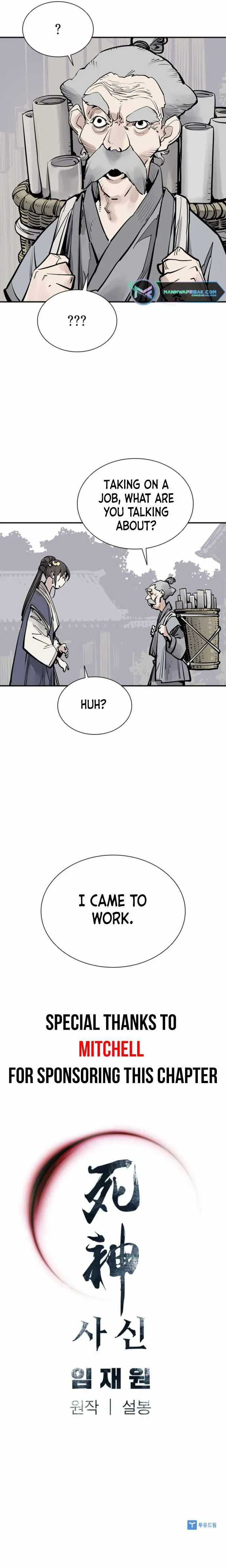 Sasin Chapter 55 page 7 - 