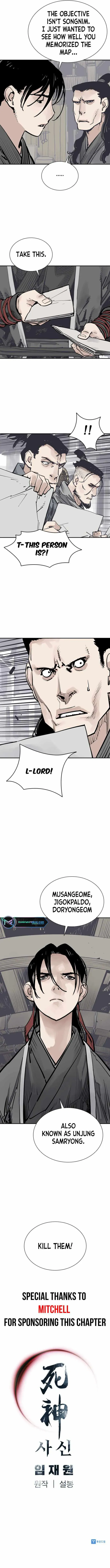 Sasin Chapter 56 page 11 - 