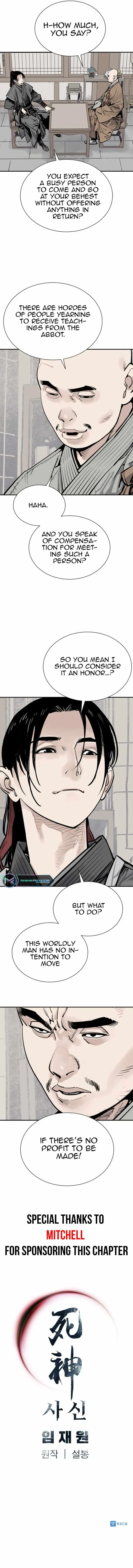Sasin Chapter 61 page 17 - 