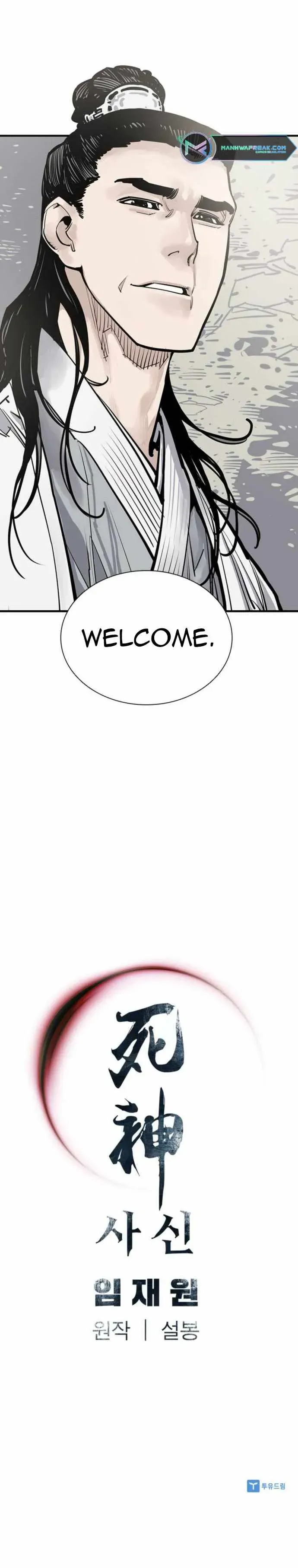 Sasin Chapter 65 page 15 - 