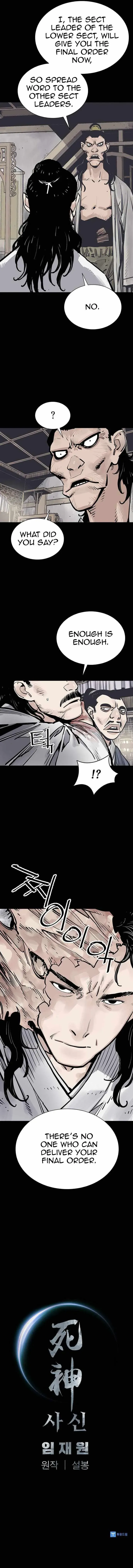 Sasin Chapter 66 page 15 - 