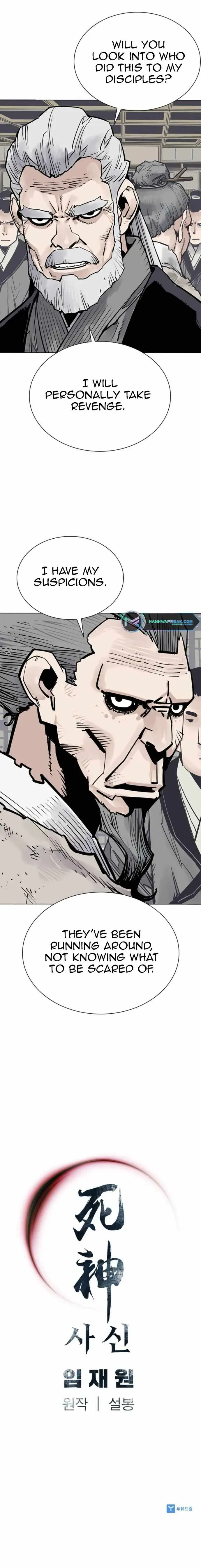 Sasin Chapter 68 page 13 - 
