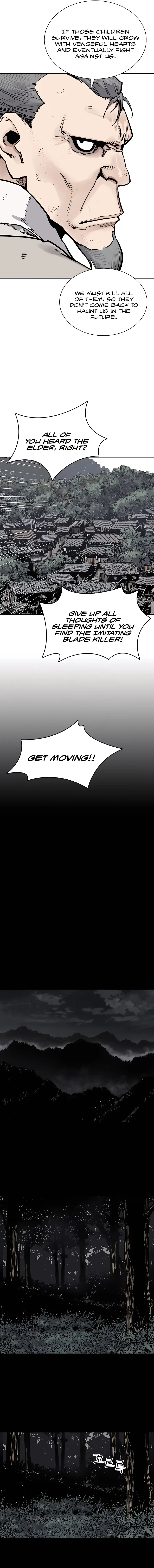 Sasin Chapter 7 page 12 - 
